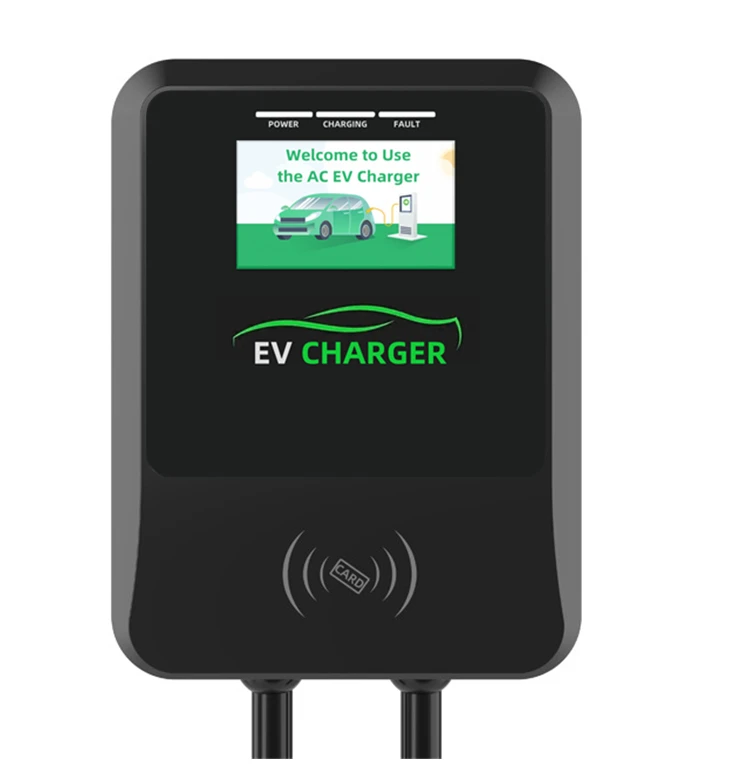 44KW AC Charger